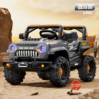 Xiaolegou children's electric car four-wheel four-wheel drive off-road vehicle with remote control toy that can seat men and women, baby stroller gray - large battery dual drive - bluetooth early education - remote control source factory