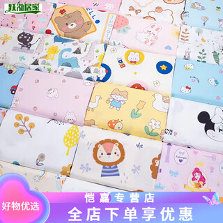 Pure cotton top cotton fabric baby bedding fabric children's cartoon quilt cover clothing twill 100% cotton type a fabric 1 meter color random delivery multiple shots will not be connected together