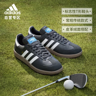 Adidas golf shoes t-toe shoes men's 2025 samba new jh6150 casual shoes dexun men's shoes size 9.5