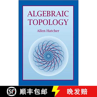 【3-4周达】代数拓扑 Algebraic Topology