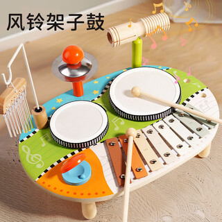 Yunya young children's musical toys montessori early education wooden orff percussion instrument drum first birthday gift six-in-one wind chime drum music station