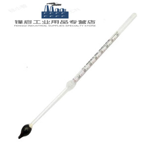 Pomme hydrometer 0-70 cement slurry hydrometer density meter 1.0-2.0 stone sulfur mixture hydrometer 0-70 0-70