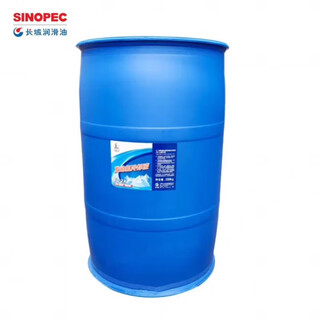 200kg great wall multi-effect antifreeze fd-2a engine fd-2 coolant fd-1 green-45-35/-25 fd-2a(-45)--200kg