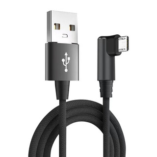 Wacom original tablet data cable ctl672/472/671/690/6100 intuos 660 hand-drawn tablet connection cable ctl472/672 data cable 1.5 meters 0x0cm