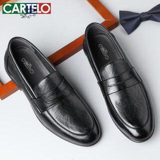 Cartelo british one-leg casual leather shoes for men summer breathable loafers business men's low-top shoes k057 black 41