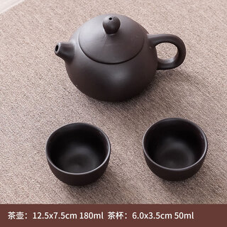 Fat donglai quality purple sand tea set complete set yixing raw mineral teapot kung fu accessories household tea tray tea cup lid bowl pottery black purple sand one pot two cups - event price