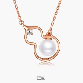 Shien gold gourd pearl necklace for women au75018k rose gold diamond light luxurious clavicle chain as a gift for your girlfriend 18k gold gourd necklace