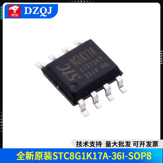 New original stc8g1k08a/stc8g1k08/stc8g1k17/stc8g2k64s4 microcontroller new original stc8g1k17a-36i-sop8