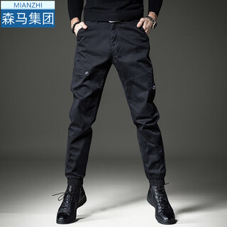 Cotton high-end american overalls men's autumn and winter 2025 new slim-fit harem leggings men's winter men's taller black l recommended 130-150jin jin equals 0.5 kg