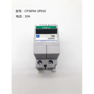 Fuji equipment circuit breaker cp30fm-1p 2p 003 005 001 002 007 010 015 02 cp30fm-2p020 20a