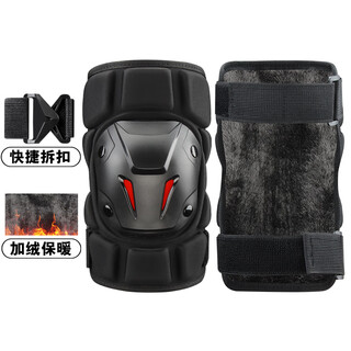 Acefurther motorcycle protective gear for all seasons, motorcycle riding, anti-fall protection, knee and elbow protection, rider leg protection, electric bike riding, windproof and warm, knee pads two-piece set k5 plus velvet for warmth