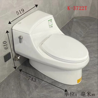 科勒科勒马桶圣拉菲尔五级旋风K-5483T/K-3869TK-8688T工程家用坐便器 K-3722T 250