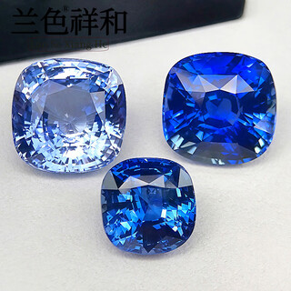 Blue peaceful large carat unfired old fired sapphire royal blue cornflower gilder 18k gold men's and women's ring pendant 03 12.54 carats 1#