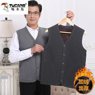 Woodpecker vest men's 2025 autumn and winter middle-aged and elderly plush thickened warm cotton clothes dad's jacket vest 20850/868 light gray xl