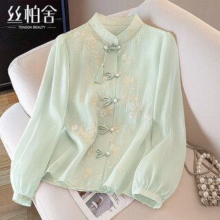 Sibaishe new chinese style shirt 2026 spring new women's fashion national style tassel loose shirt