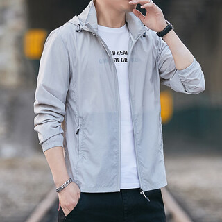 Jiaoxia forest 2025 summer new sun protection clothes men's skin clothing breathable ultra-thin hooded jacket men's outdoor sports fishing clothing 2297 light gray l