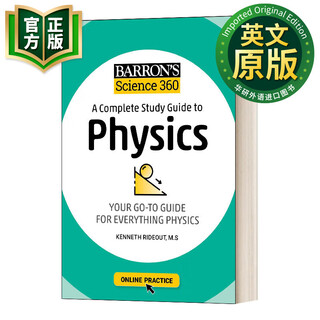 9781506281469 barron's complete study guide for american high school physics original english version barron's science 360 english version includes online exercises imported original english books