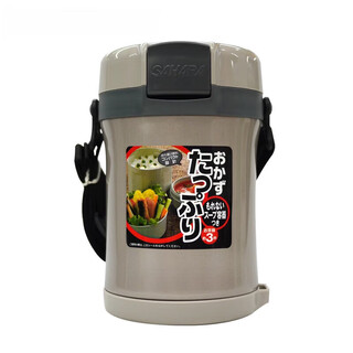 Omgd japan's new 304 stainless steel thermal insulation pot lunch box meal student lunch box imported spot silver gray (se)