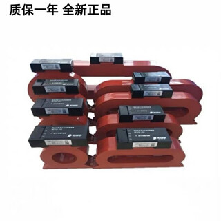 Beida jade bird 62jbf62e-100/250/400/630 combined electrical fire monitoring detector round 62e-630