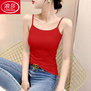 Langsha (langsha) single/two-piece summer new high-end modal slim-fitting small camisole women's inner wear sleeveless top single piece red xl recommended 115-130 jin jin equals 0.5 kg