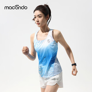 Macondo flying running vest quick-drying breathable printed and dyed lightweight night running reflective anti-wear training marathon vest blue shimmer women's xl male 140-150/female 130-140 jin jin equals 0.5 kg
