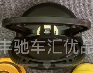 Yusenyi internet celebrity suspended hub cap removal suction cup car rearview mirror glass removal tool suspended hub cap 3 118mm suction cups