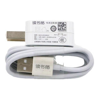 Readboy learning machine c6 general tutoring student tablet primary school and high school teaching materials synchronous learning tablet reading machine tutoring machine 8-core 128g hd charger set