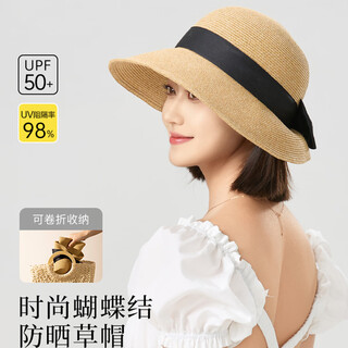 Siggi sun protection hat women's sun hat summer beach vacation hat bow bow face small wide brim straw hat basin hat