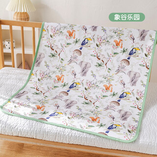 Tiaodegao diaper pad, washable baby waterproof breathable diaper pad, large size aunt sheet, diaper leak-proof and absorbent diaper pad-xianggu paradise-50*70cm