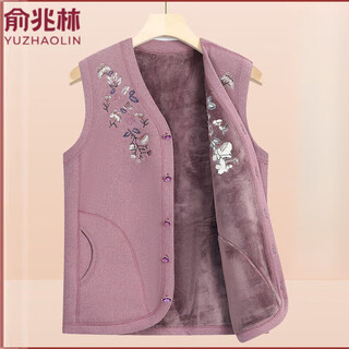 Yu zhaolin old man vest women's autumn and winter grandma clothing vest for the elderly autumn mother's velvet thickened new old lady's coat bean paste top 4xl recommended 134-155jin jin is equal to 0.5 kg