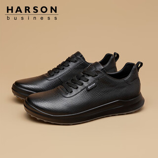 Harson men's shoes business casual leather shoes 2025 autumn genuine leather high-end commuting walking shoes black 43