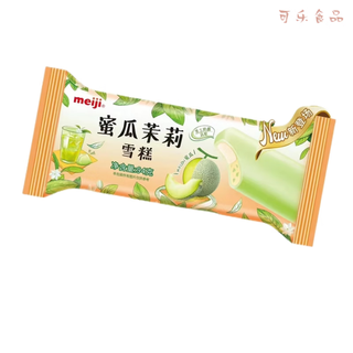 Meiji (meiji) 10 sticks of ice cream meiji ice cream strawberry chocolate condensed milk red bean ice cream meiji flat sticks honeydew melon jasmine 94g *8 sticks (752