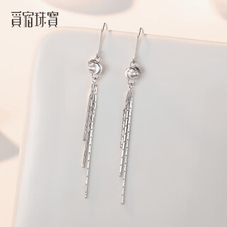 Misu pt950 platinum cat's eye stone tassel earrings, fashionable and shiny platinum ear hooks, as a birthday gift for your girlfriend, weighing 2.9-3.1 grams