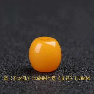 Fat donglai quality beeswax single bead barrel beads tibetan drum beads pier with separated beads loose beads xingyue bodhi vajra chicken fat yellow barrel beads 11.6*11.8 (mm)