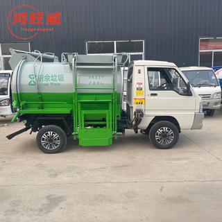 Electric kitchen waste garbage truck hanging bucket self-loading and unloading swill recycling garbage transfer community environmentally friendly garbage transport truck customized deposit pay the balance before delivery complete models consult customer service 3
