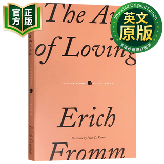 爱的艺术 英文原版 The Art of Loving