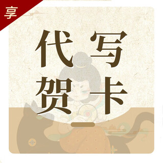 Zhuishi silver hairpin ancient style updo new chinese silver hairpin chinese style high-end mid-autumn festival gift ghostwriting greeting cards contact customer service if you need