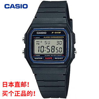 Casio japan direct mail casio casio watch f91wm bin laden same style - 3a overseas version metallic green medium black (w-1) bin laden same style, recommended japan direct mail