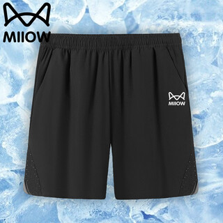 Catman shorts men's summer trend versatile cool breathable youth and middle-aged 50% straight sports fitness pants black 2xl
