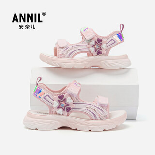 Annael children's sandals girls 2025 summer new velcro women's shoes light soft sole beach shoes 6292