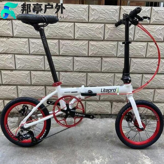 Oemg german imported quality litepro k3 plus same style ultra-light 10-speed disc brake folding bicycle for adults matte black bike 16 inches