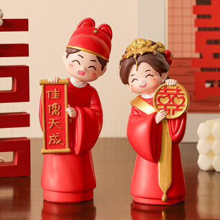Qi le wedding gifts for the newlyweds, a hundred years of good marriage for the bride and groom, engagement night light, tabletop decorations, tiancheng wedding decorations for the couple, gift box + gift bag (red envelope bag + greeting card)