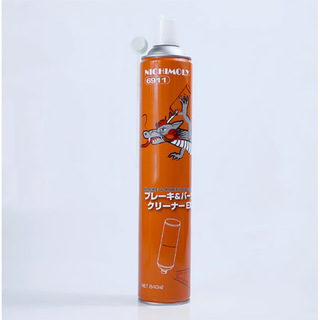 Wd40 mold cleaning agent kn6911 aa5149855 nichimoly69 840ml 30 bottles/box minimum order