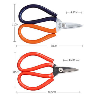Geesong short-bill scissors, iron scissors, industrial scissors, strong iron scissors, household scissors, hardware electrician short-bill scissors, 1 pair of industrial scissors + 1 pair of anti-rust short-bill scissors
