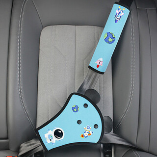 Returning children's car seat belt fixed adjustment artifact anti-stranglehold shoulder protector seat rear baby car universal product earth orchid anti-stranglehold/belly protection set