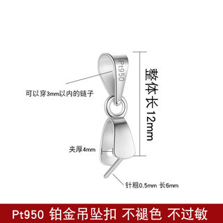 Dl 1998 platinum buckle 18k gold jade pendant gold pendant hetian jade au750 golden necklace white l white single needle pendant buckle