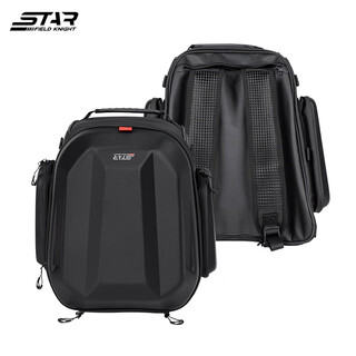 Star knight motorcycle multifunctional rear seat bag 54l full helmet tail bag shoulder cycling backpack hard shell helmet bag skb395