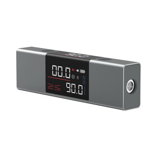 Sailoto tools laser line angle meter electronic level fan small portable measuring instrument high precision dual laser line angle-duke angle meter