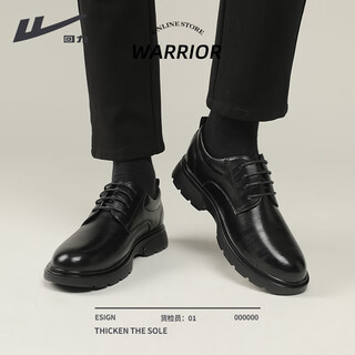 Pull-back leather shoes for men, black british-style derby shoes, thick-soled wear-resistant work shoes, soft-soled lace-up formal shoes for men, black 42