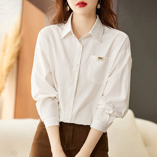 Austrian loose cotton shirt women's new tops bottoming shirt at3594 white m